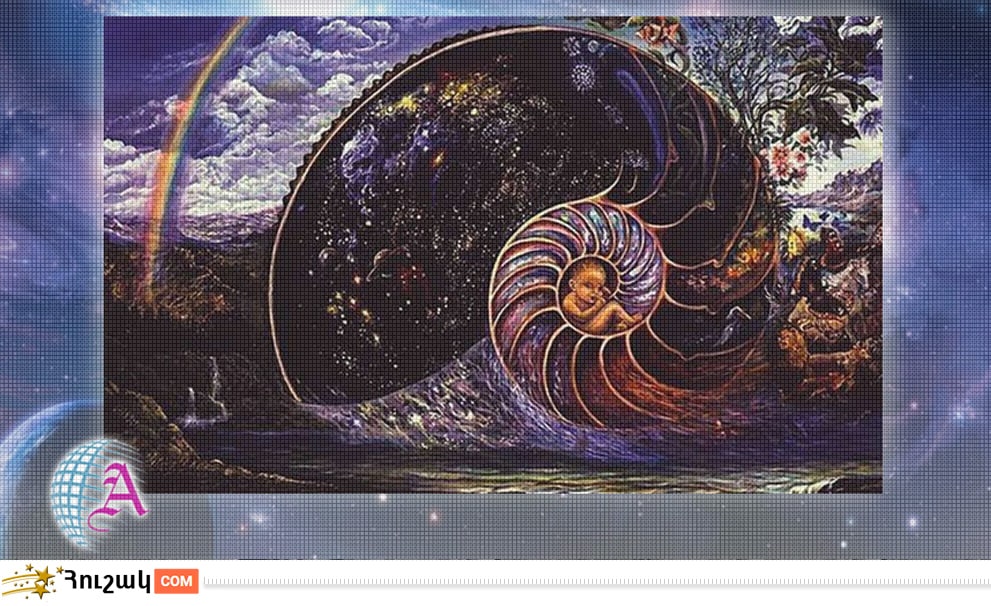 Օտար՝ յուրայինների մեջ