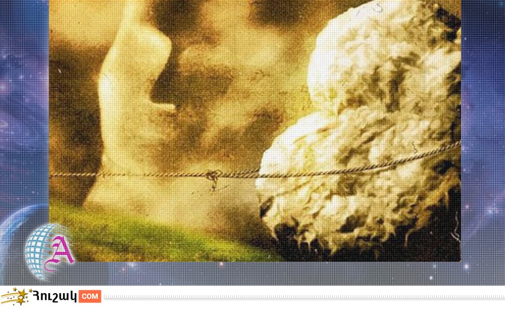 Սպիտակ մոգի կարմա