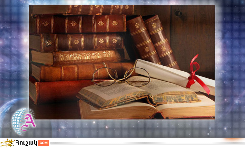 Աստղակերպի նշաններն ու գրական նախասիրությունները