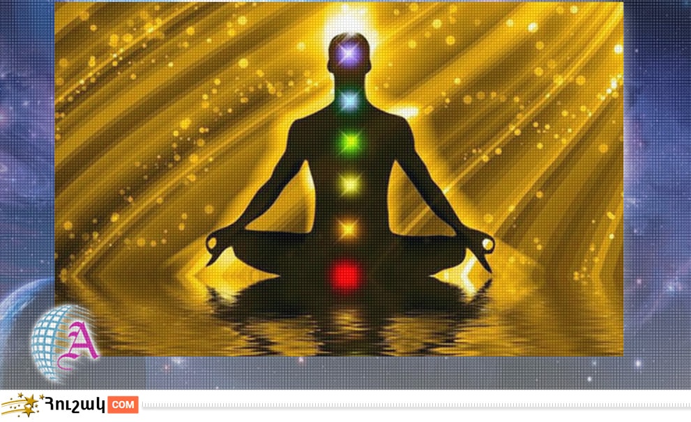 Հաշտարարի կարմա