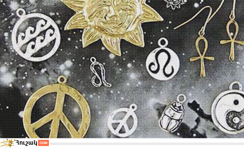 Ոսկերչական հորոսկոպ