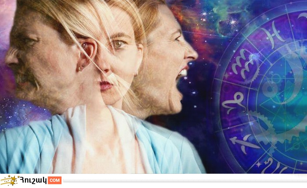 Աստղակերպի նշանների ամենավտանգավոր գծերը