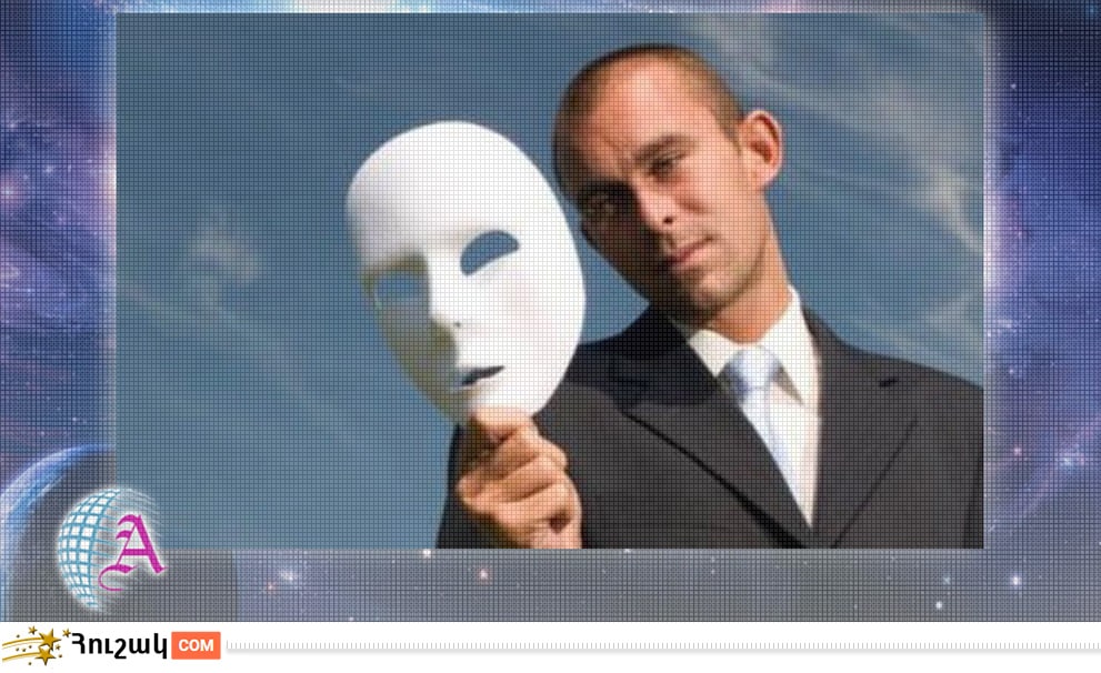 Ինչպես բացահայտել սուտը ժեստերից և միմիկաներից