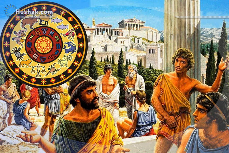 հունական հորոսկոպ