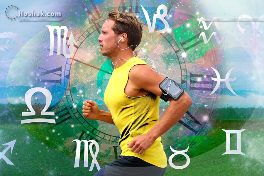 2023 թվականի փետրվարի առողջության աստղագուշակը