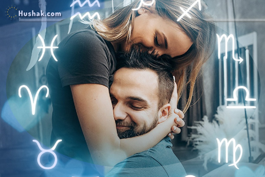 Սիրո և ռոմանտիկ հարաբերությունների աստղագուշակ 2023 թվականի փետրվարի հ