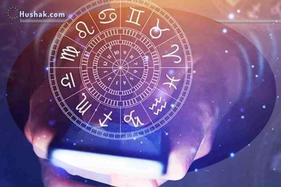 Հոգեբանական հորոսկոպ