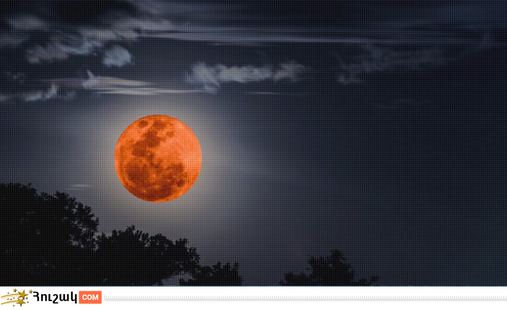 Մայիսի 17-ի լուսնային-արևային աստղագուշակը