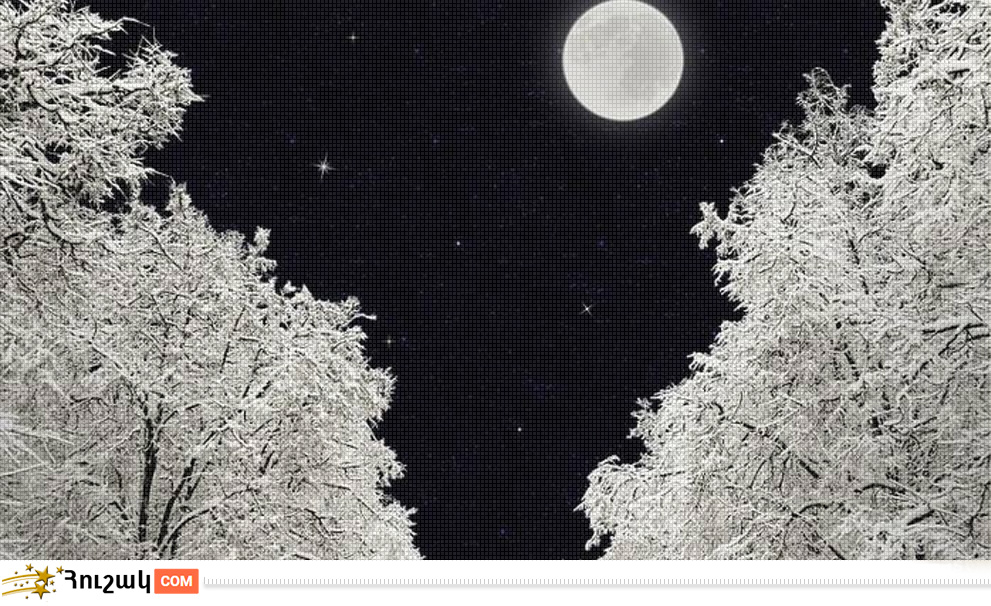 Մայիսի 20-ի լուսնային-արևային աստղագուշակը