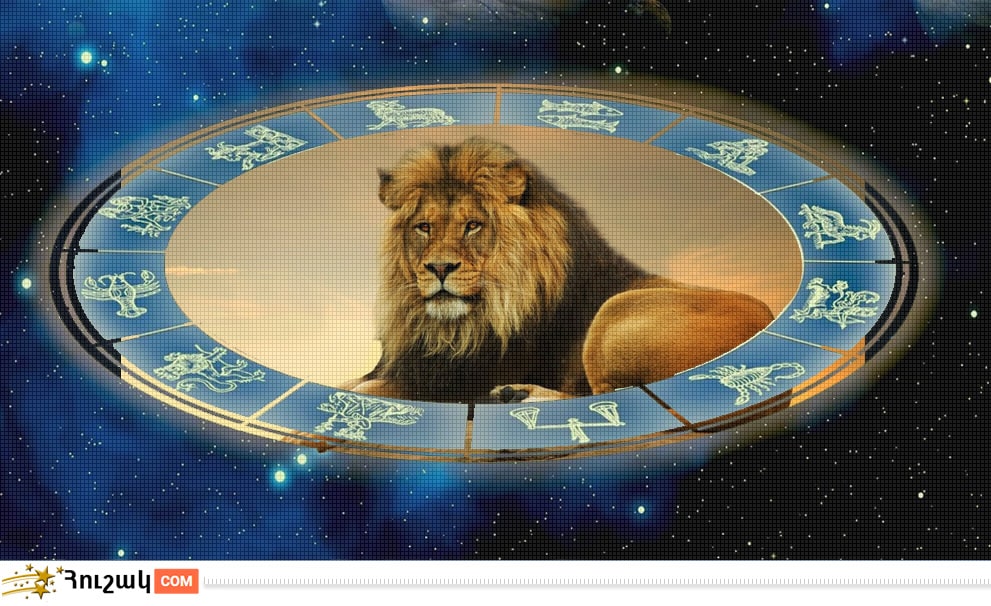 Առյուծների համատեղելիությունը