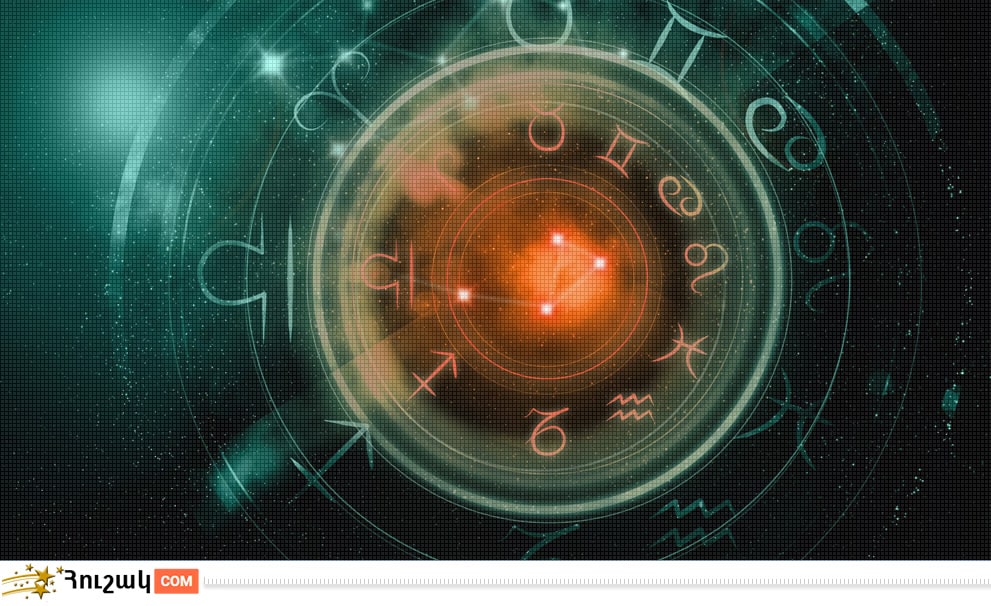 Շաբաթվա աստղագուշակ 29.04 - 05.05