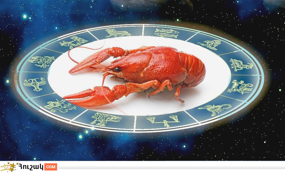 Խեցգետնի համատեղելիությունը