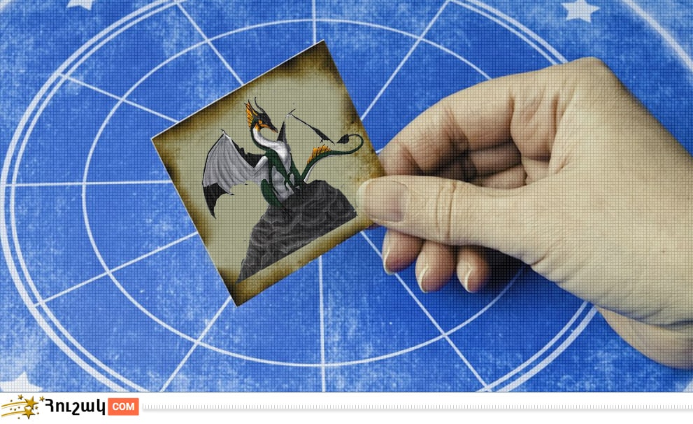 Կարմա և հորոսկոպ. Վիշապ