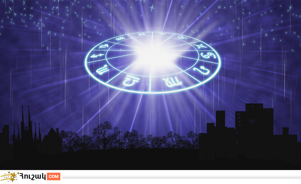 Շաբաթվա աստղագուշակ 20.05 - 26.05