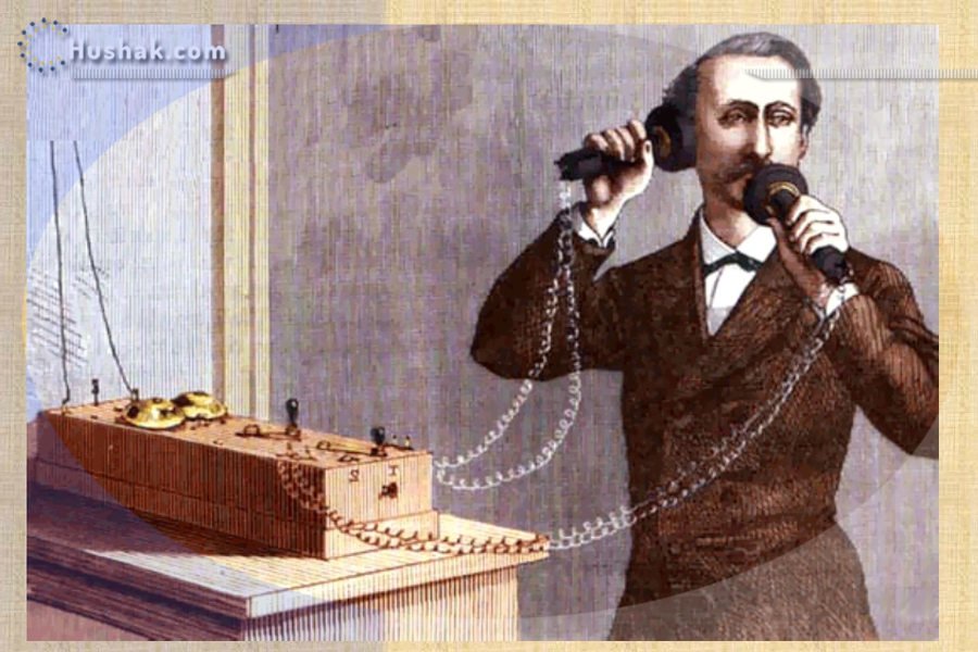 Հեռախոսի ծննդյան օրը