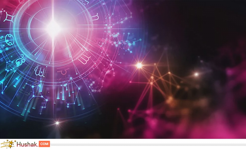 Աստղագուշակ․ հունիսի 13