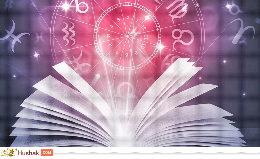 Աստղագուշակ․ հունիսի 3