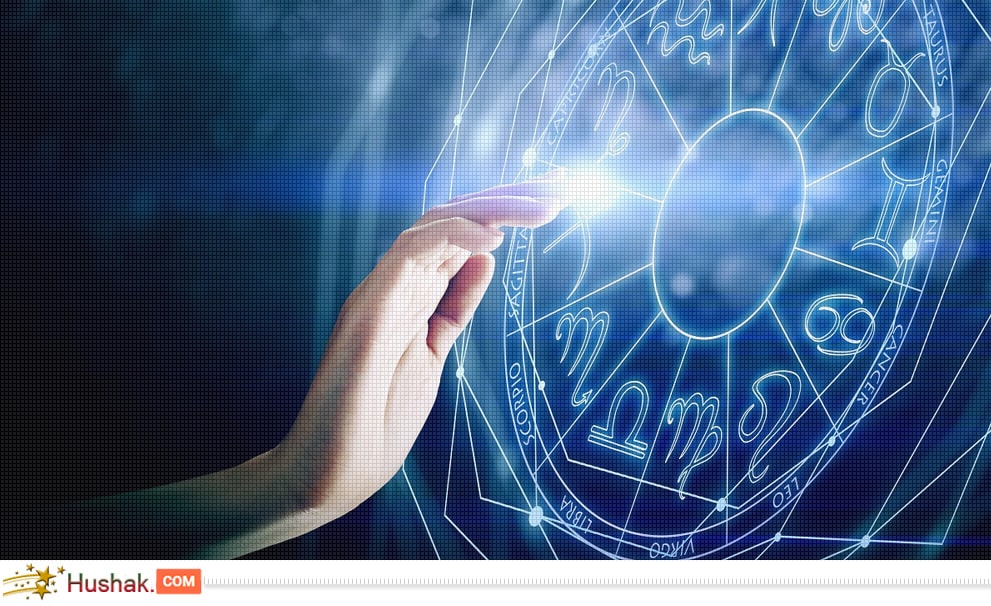 Աստղագուշակ․ հունիսի 8