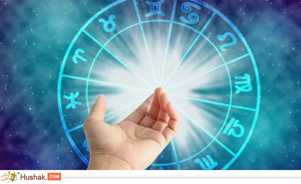 Աստղագուշակ․ հունիսի 10