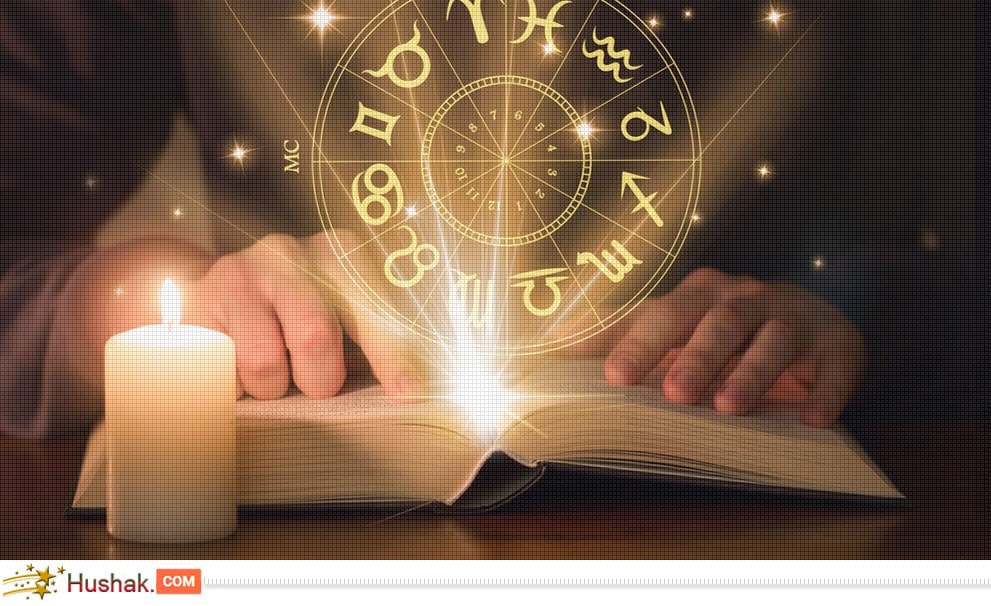 Աստղագուշակ․ հունիսի 2