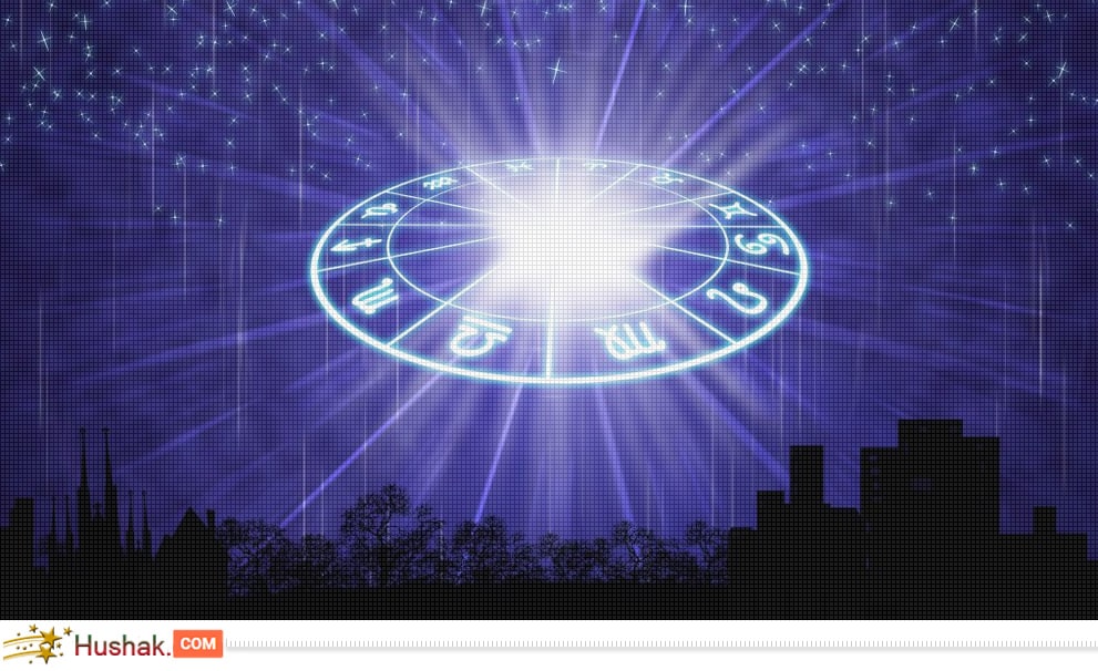 Աստղագուշակ․ հունիսի 5