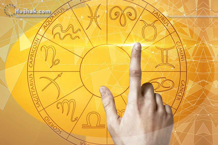 Աստղագուշակ․ ապրիլի 20, 2024 թ.