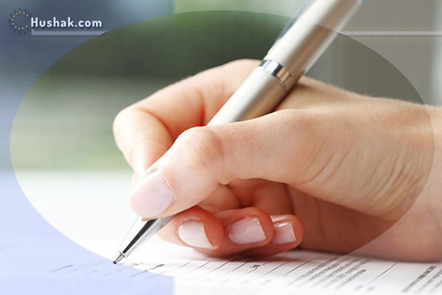 2024 թվականի սեմպտեմբերի աստղագուշակը