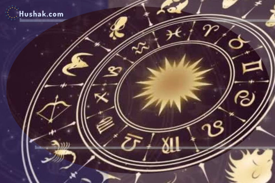 Աստղագուշակ․ սեպտեմբերի 17, 2024 թ.