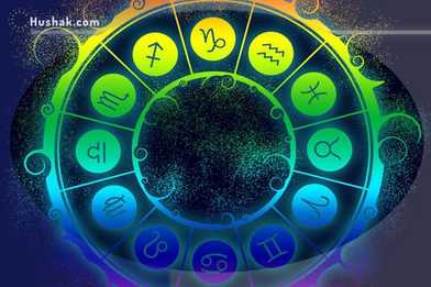 Աստղագուշակ․ հոկտեմբերի 6, 2024 թ.