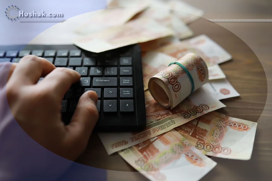 2024 թվականի նոյեմբերի 4-ի ֆինանսական հորոսկոպ