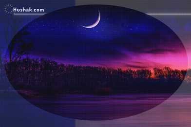 2024 թվականի նոյեմբերի 19-ի լուսնային-արևային աստղագուշակ