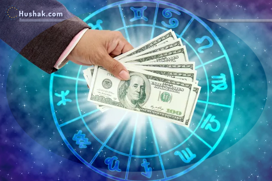 2024 թվականի նոյեմբերի 5-ի ֆինանսական հորոսկոպ