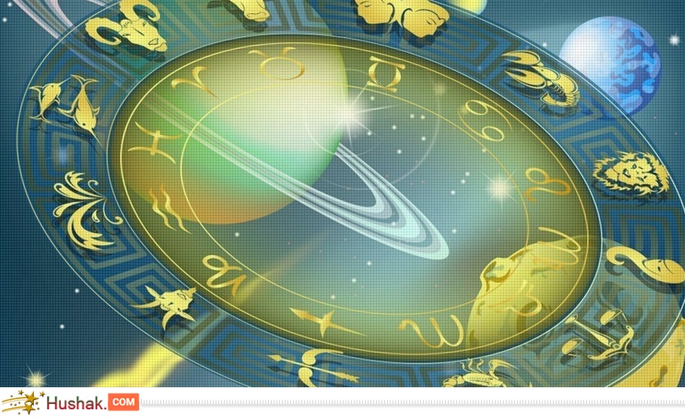 Աստղագուշակ․ օգոստոսի 22