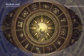 Աստղագուշակ․ ապրիլի 5, 2025 թ.