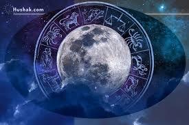 Աստղագուշակ․ մարտի 16, 2025 թ.