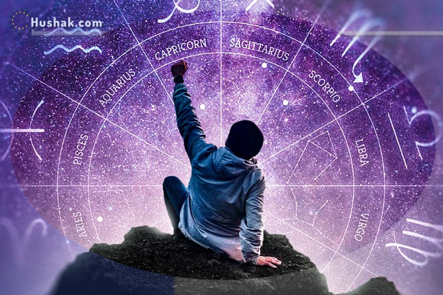 Աստղագուշակ․ հուլիսի 6, 2025 թ.