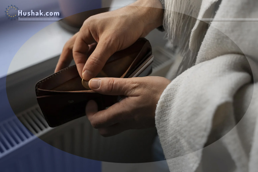 2025 թվականի նոյեմբերի 11-ի ֆինանսական հորոսկոպ