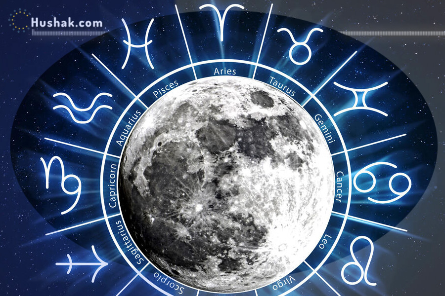 Աստղագուշակ․ փետրվարի 11, 2026 թ.