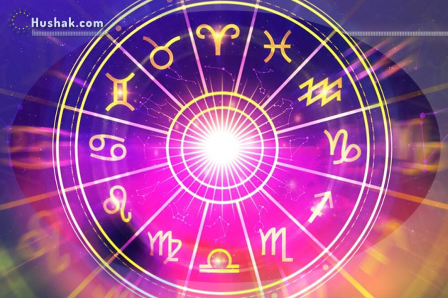 2026 թվականի փետրվարի աստղագուշակը