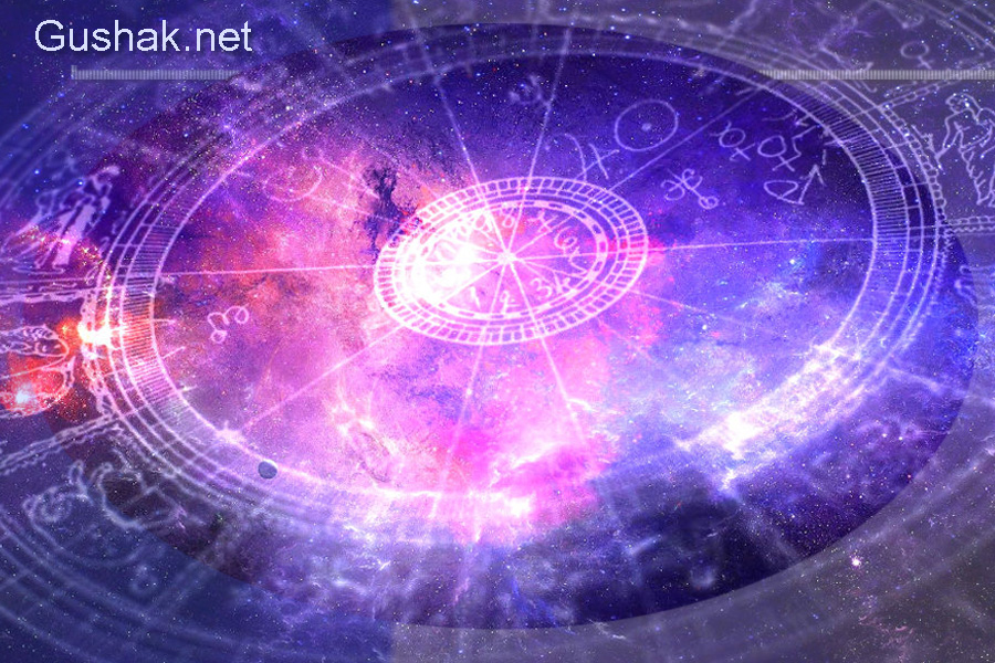 Աստղագուշակ․ մարտի 18, 2026 թ.