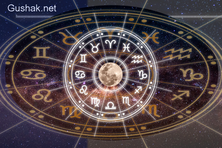 Աստղագուշակ․ մարտի 7, 2026 թ.