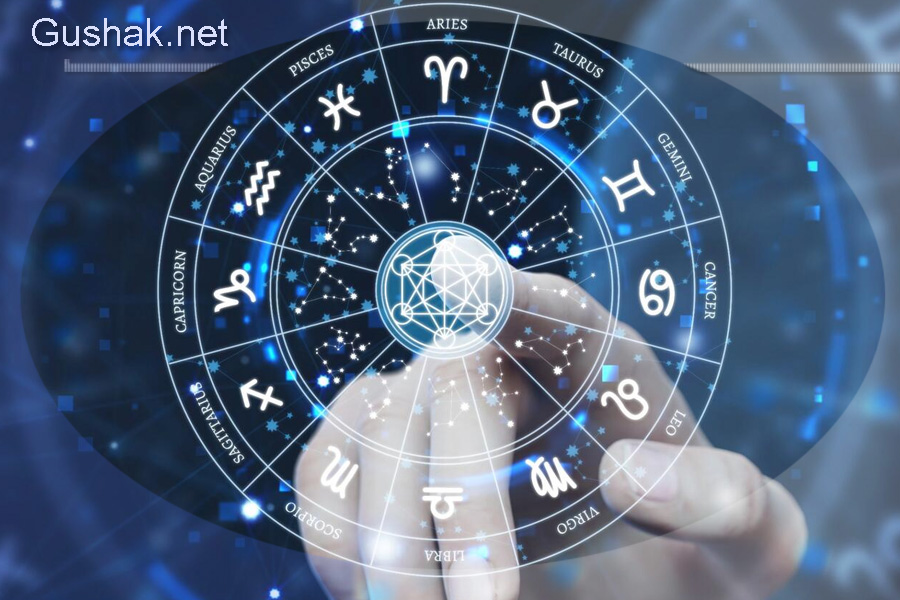 Աստղագուշակ․ մարտի 4, 2026 թ.