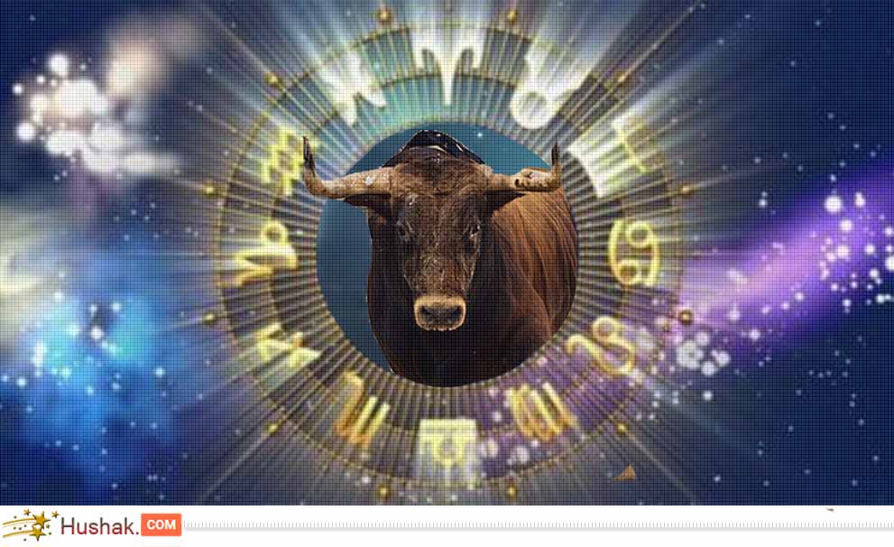 Տարվա և ամսվա համադրությունը. ՑՈՒԼ (Մաս 2-րդ)