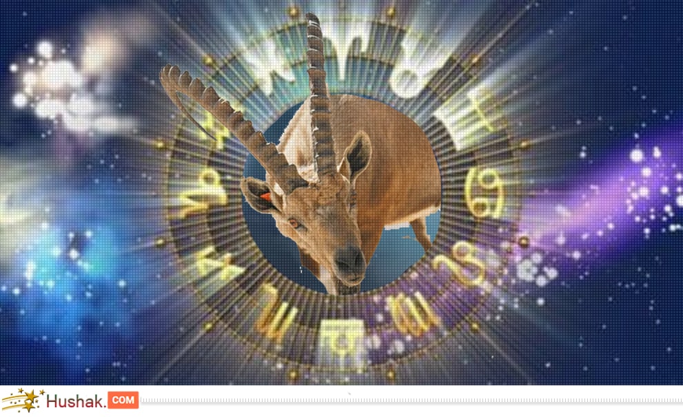 Տարվա և ամսվա համադրությունը. ԱՅԾԵՂՋՅՈՒՐ (Մաս 1-ին)