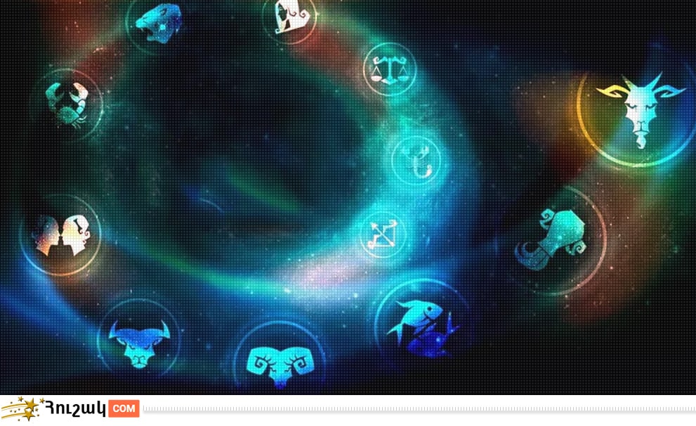 Շաբաթվա աստղագուշակ 14.10 - 20.10