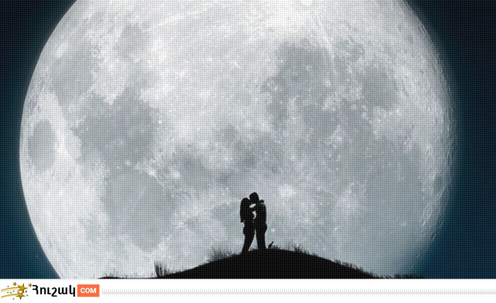 Նոյեմբերի 16-ի լուսնային-արևային աստղագուշակը