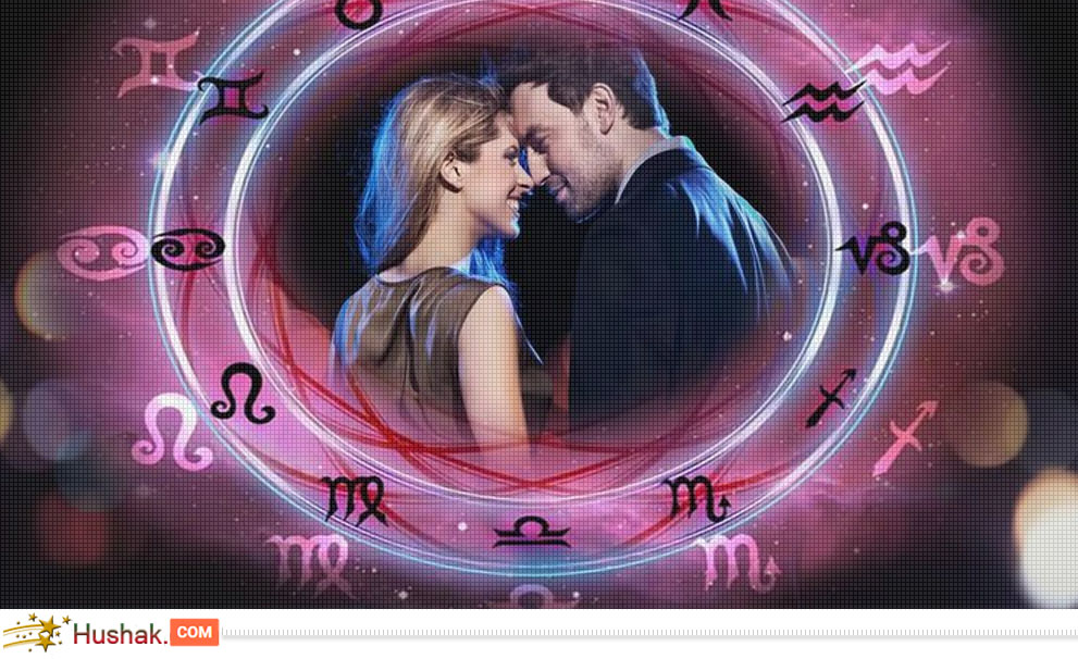 Սիրո մեջ հաջողակ նշանները