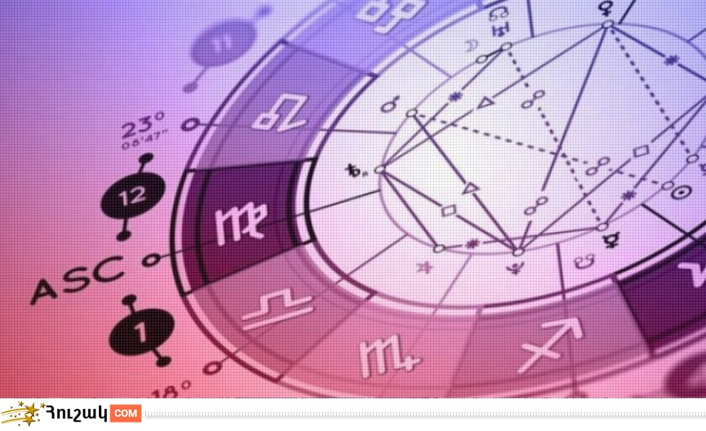 Շաբաթվա աստղագուշակ 28.10 - 03.11