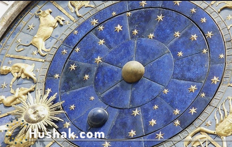 Աստղագուշակ․ դեկտեմբերի 11