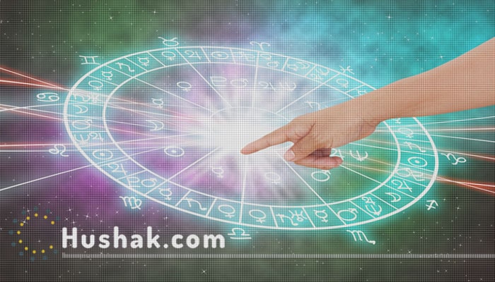 Աստղագուշակ․ դեկտեմբերի 22